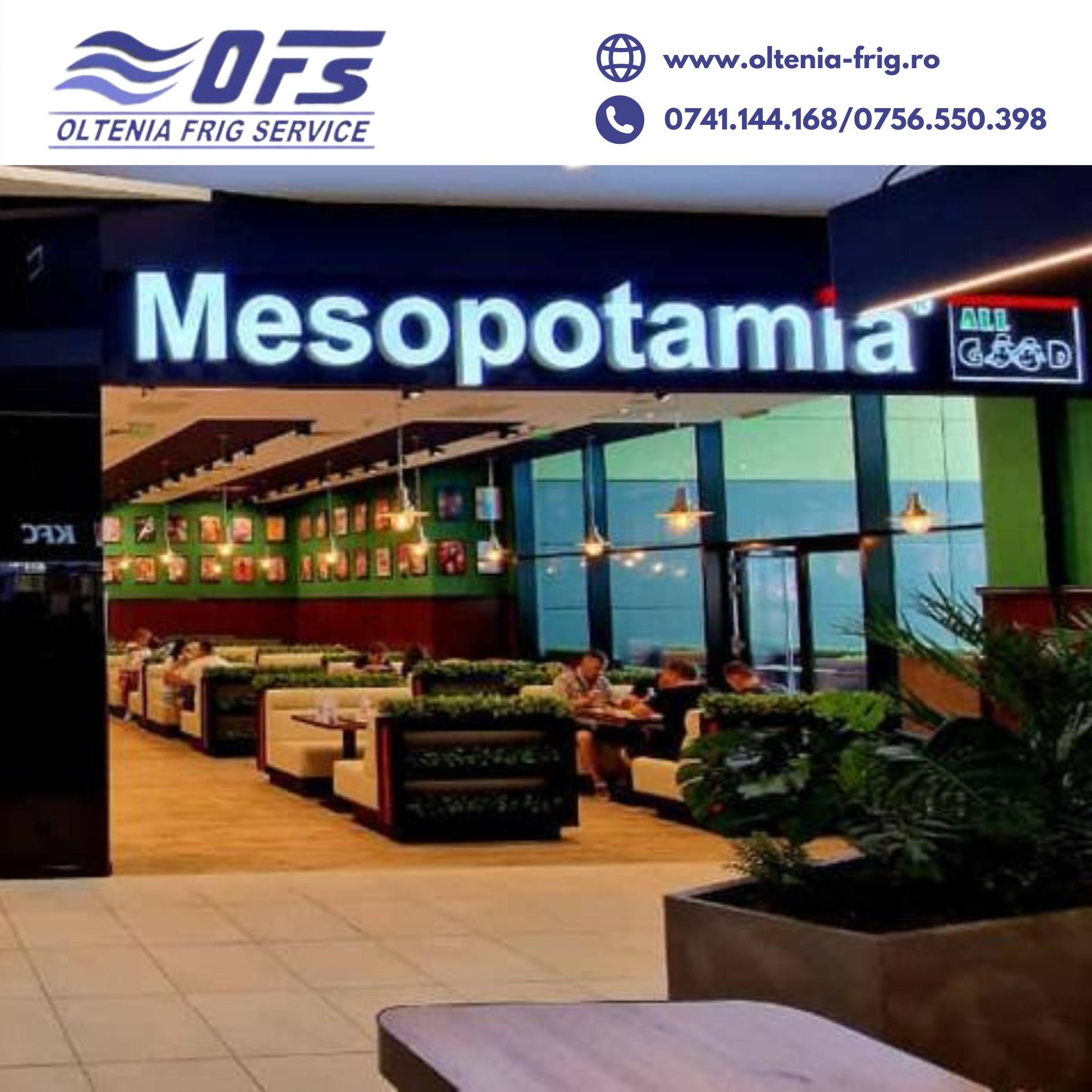 Etelle Plaza Mall imagine 8
