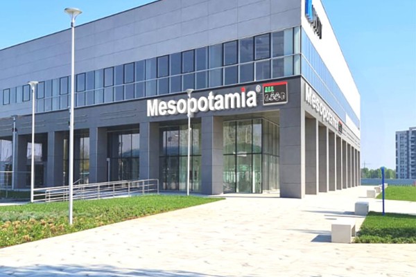 Mesopotamia Westend Mall Budapesta